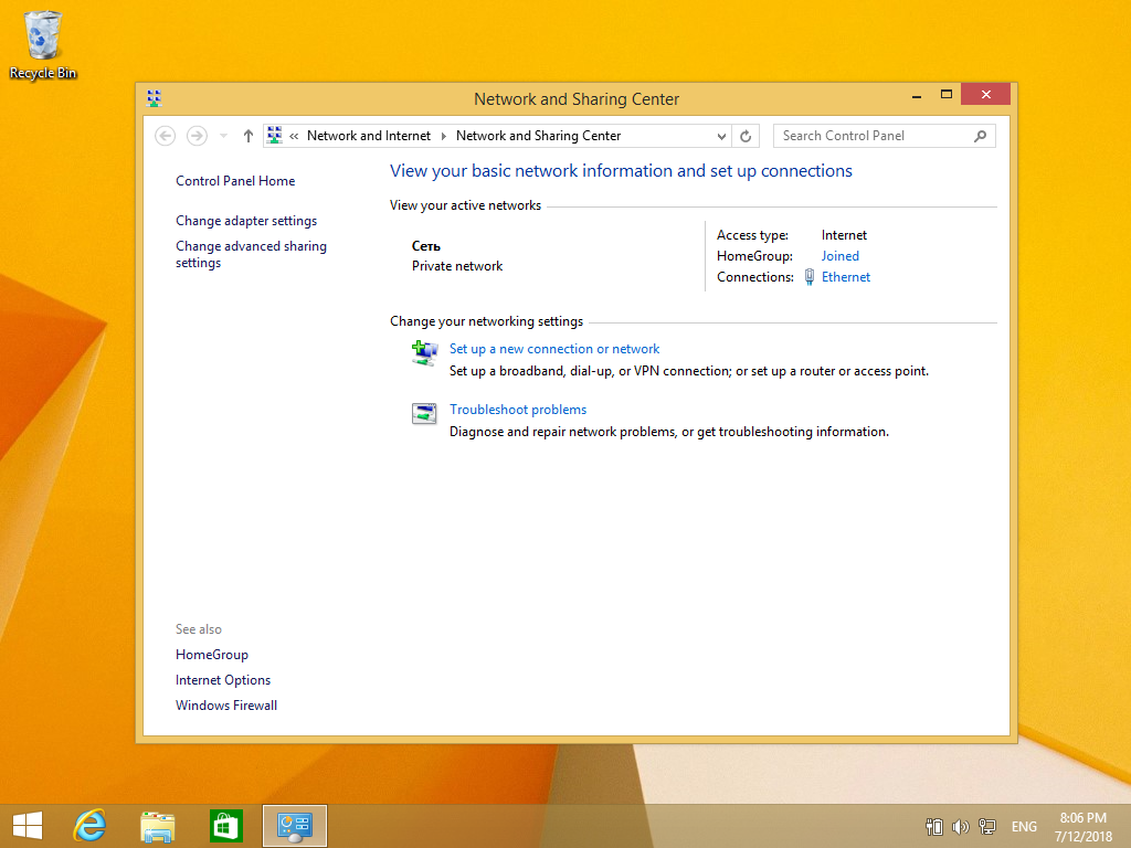 Setting up IKEv2 VPN on Windows 8, step 3