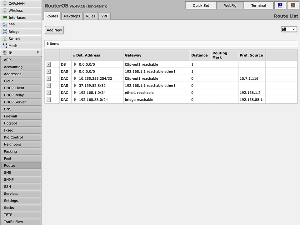在RouterOS上设置L2TP VPN，第13步