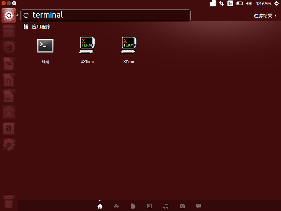Setting up OpenVPN in Linux Ubuntu, step 3