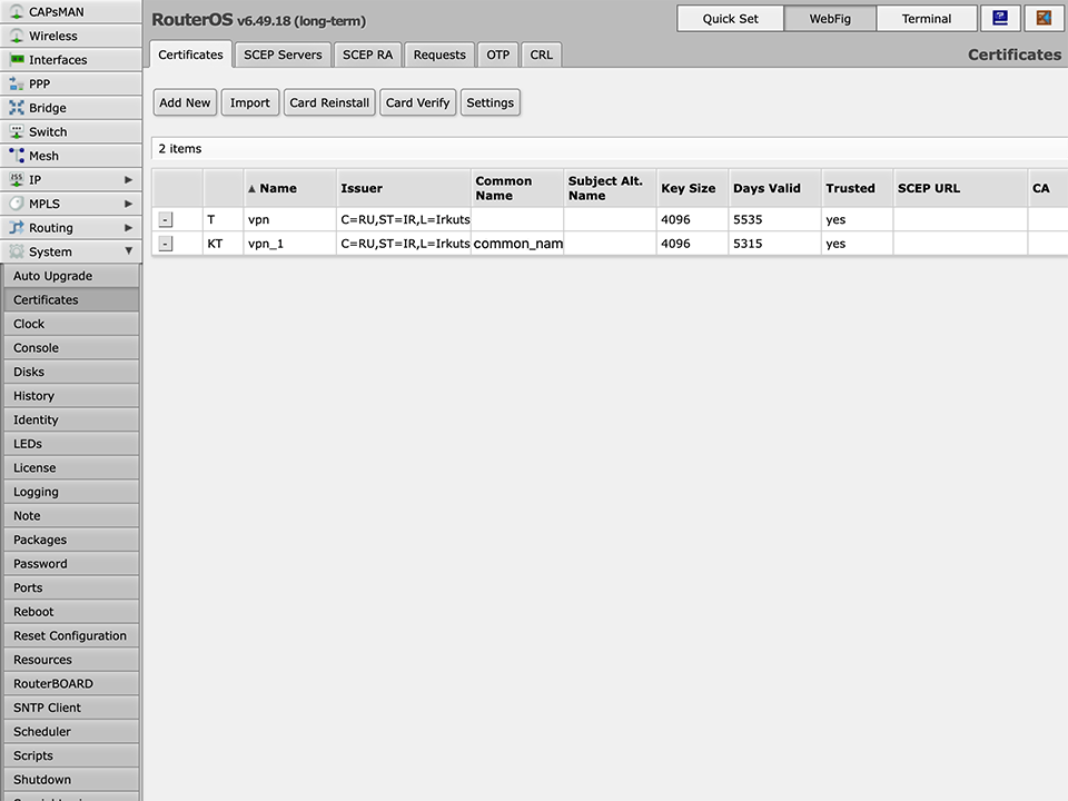 在RouterOS上设置OpenVPN，第5步