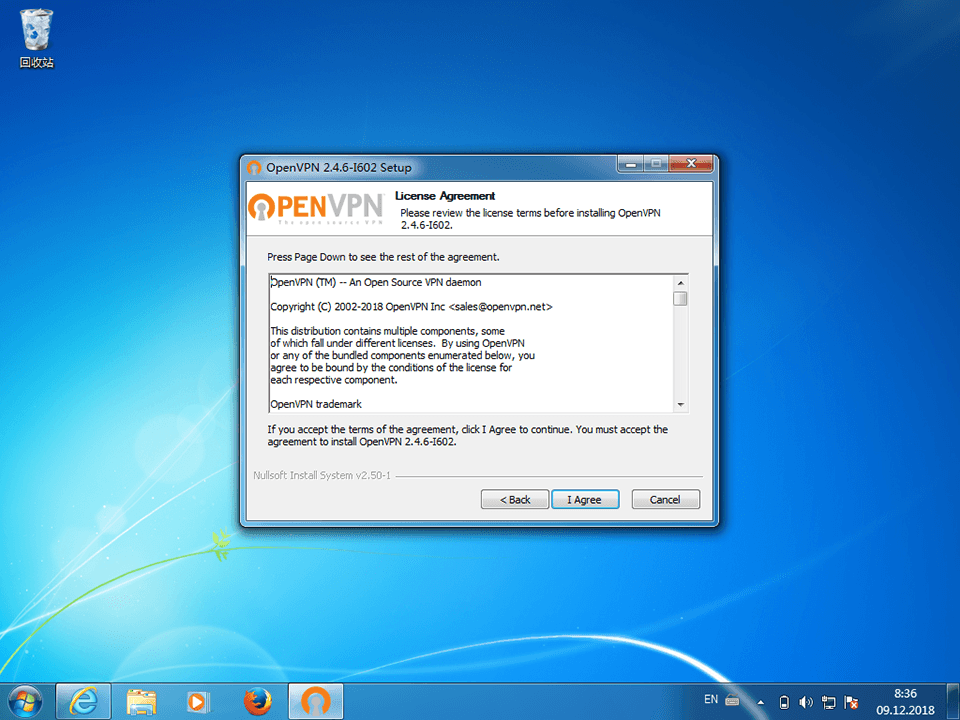 Setting up OpenVPN on Windows 7, step 4