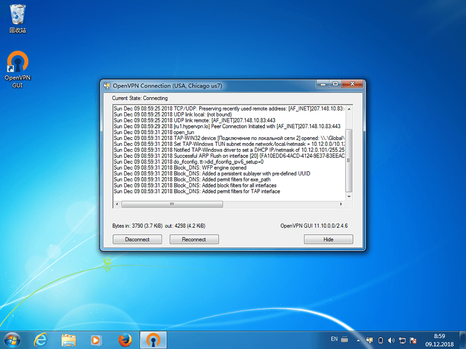 Setting up OpenVPN on Windows 7, step 17