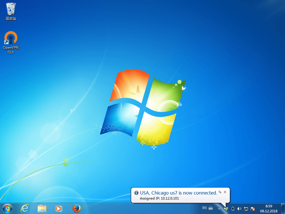 Setting up OpenVPN on Windows 7, step 18