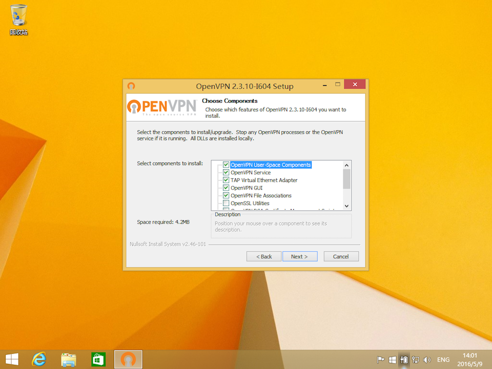 Setting up OpenVPN on Windows 8, step 5
