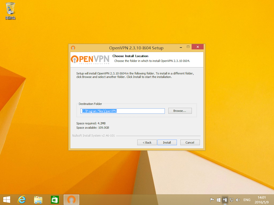 Setting up OpenVPN on Windows 8, step 6