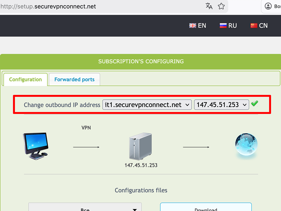 Setting up PPTP VPN on Linux, step 8
