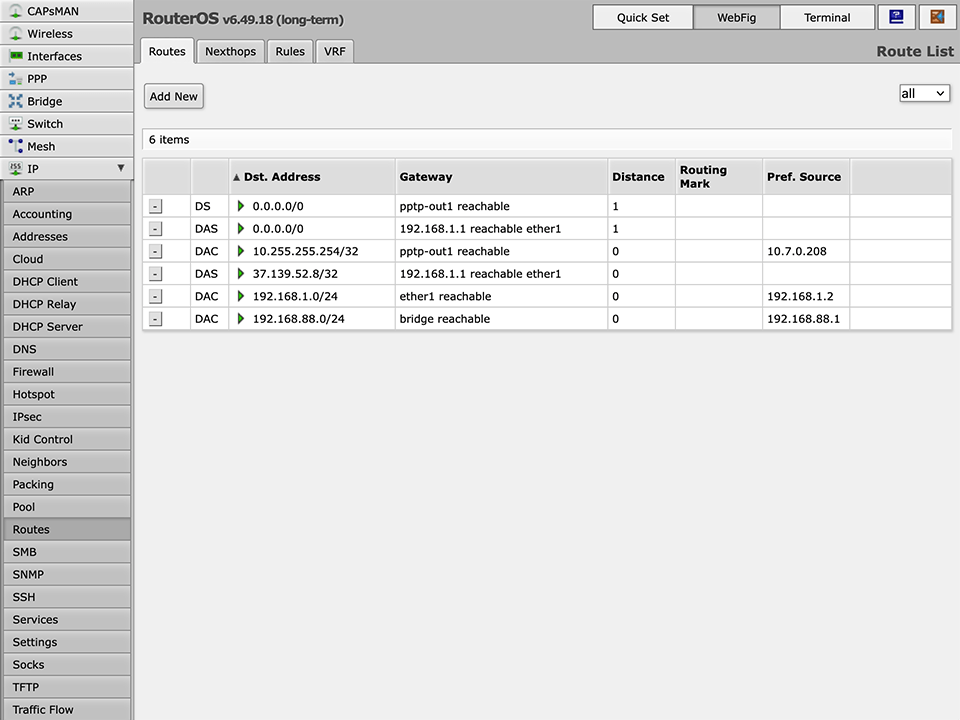 Setting up PPTP VPN on RouterOS, step 9