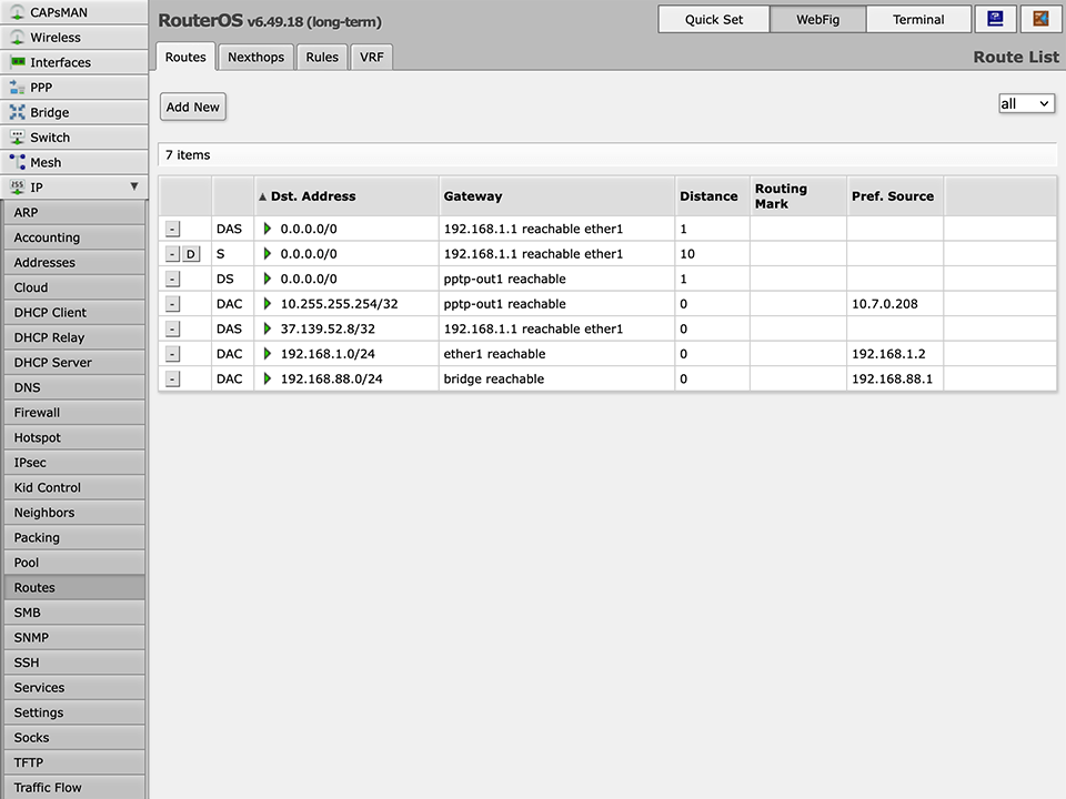 Setting up PPTP VPN on RouterOS, step 11