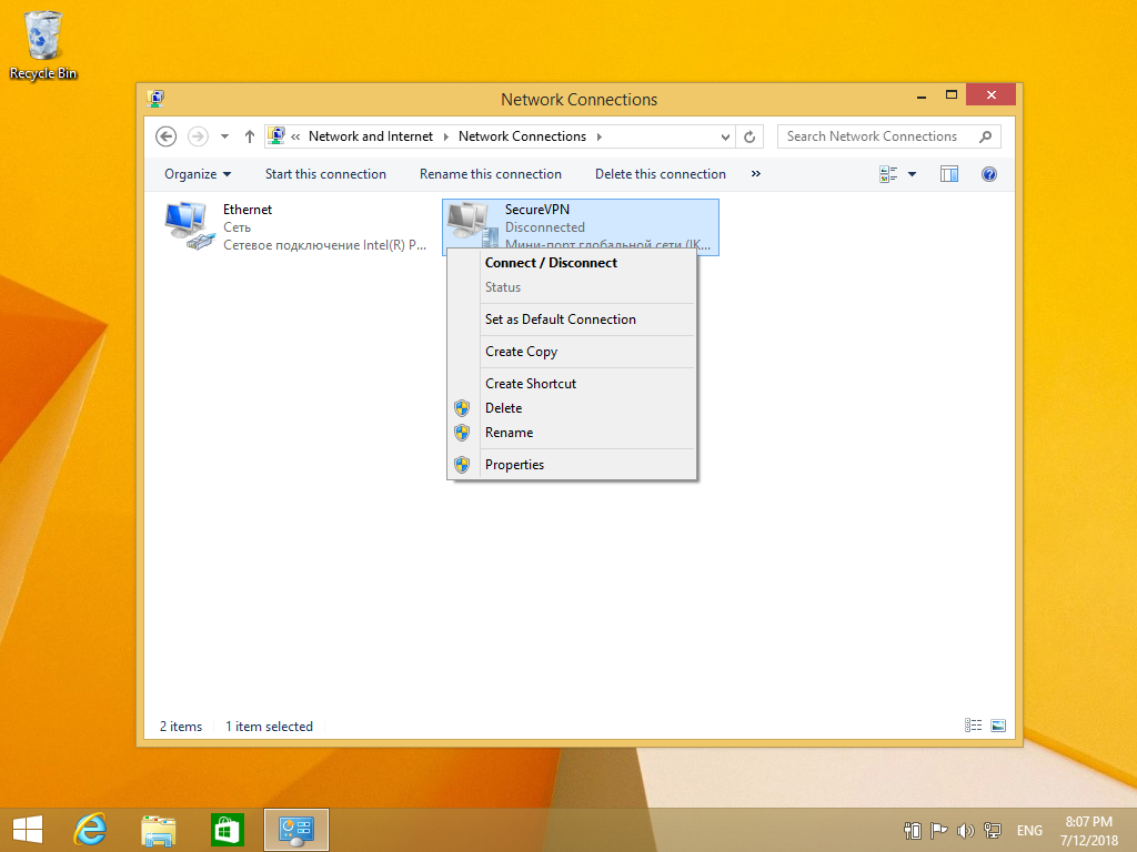 Setting up IKEv2 VPN on Windows 8, step 8