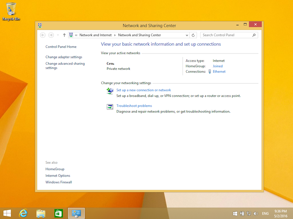Setting up L2TP VPN on Windows 8, step 3