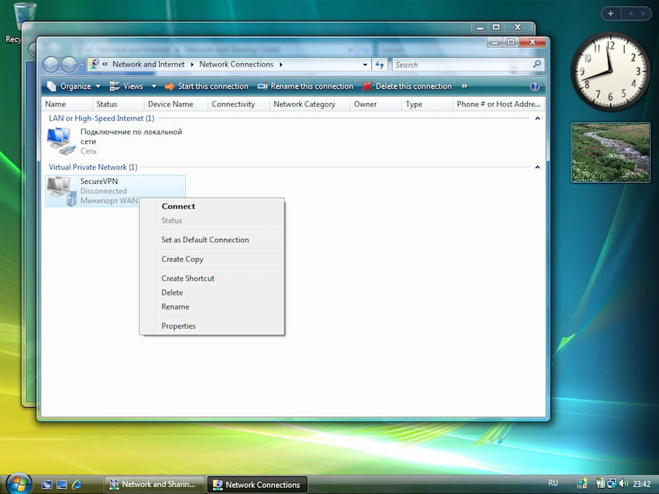 Setting up L2TP VPN on Windows Vista, step 9