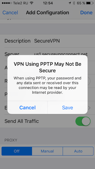 Setting up PPTP VPN on iOS, step 6