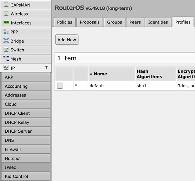 在RouterOS上设置L2TP VPN，第6步