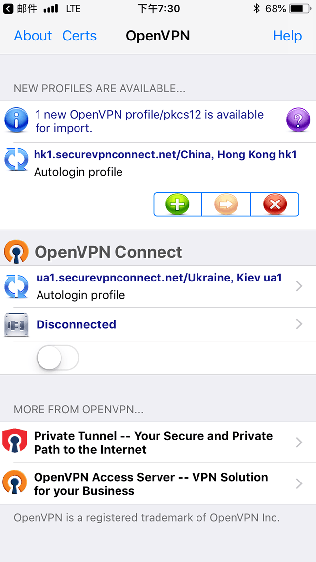 Setting up OpenVPN on iOS, step 8