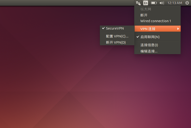 Setting up PPTP VPN on Linux, step 9