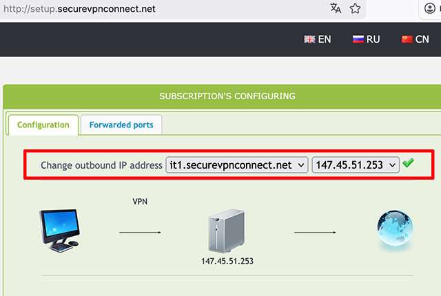 Setting up IKEv2 VPN on Linux Ubuntu 18.04, step 10