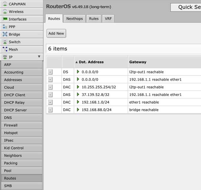 Setting up L2TP VPN on RouterOS, step 13