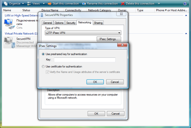Setting up L2TP VPN on Windows Vista, step 11