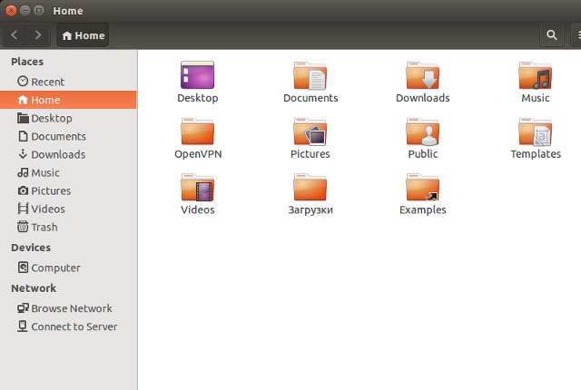 Setting up OpenVPN in Linux Ubuntu, step 1