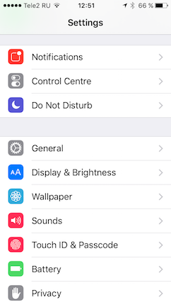 Setting up PPTP VPN on iOS, step 2