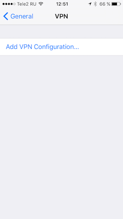 Setting up PPTP VPN on iOS, step 4