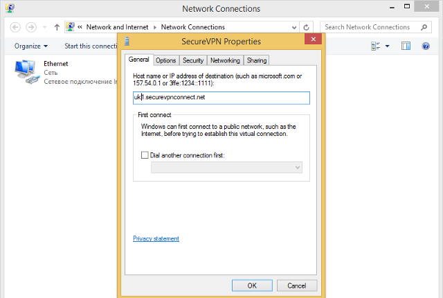 Setting up PPTP VPN on Windows 8, step 14