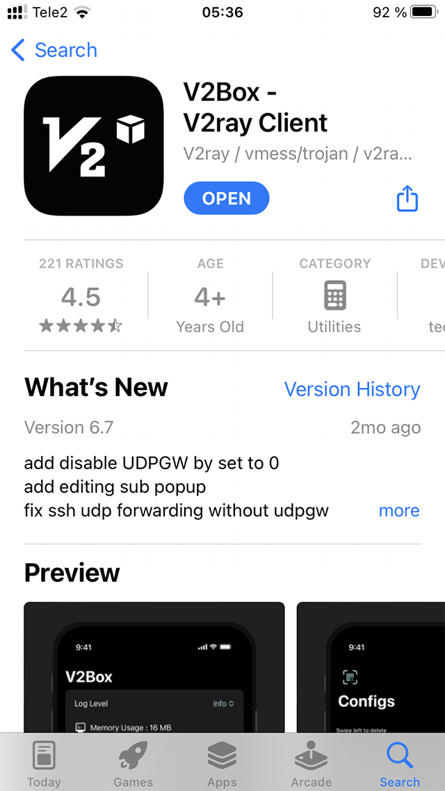 Setting up Shadowsocks on iOS, step 1